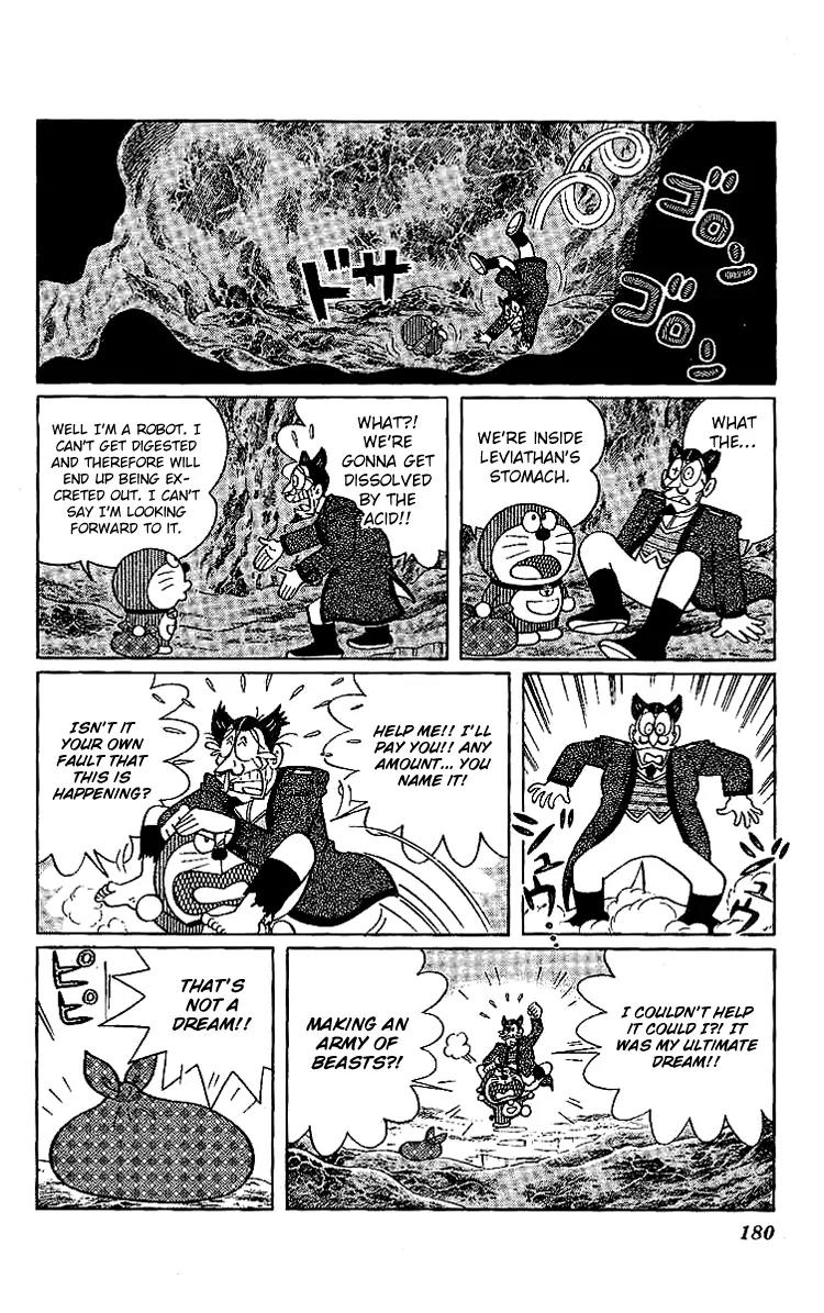 Doraemon Long Stories Chapter 18.5 page 19 - Vol.18 Chapter 5