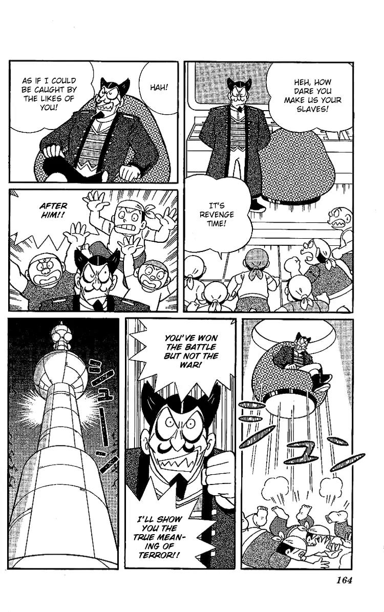 Doraemon Long Stories Chapter 18.5 page 3 - Vol.18 Chapter 5