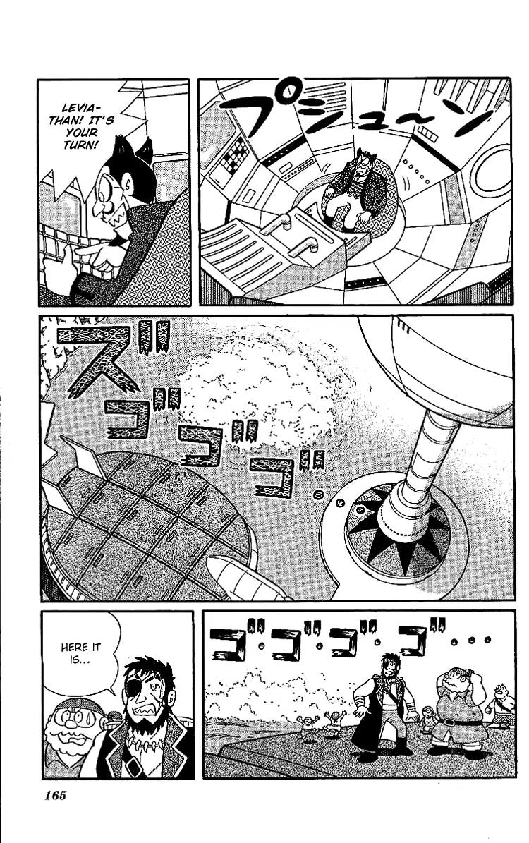 Doraemon Long Stories Chapter 18.5 page 4 - Vol.18 Chapter 5