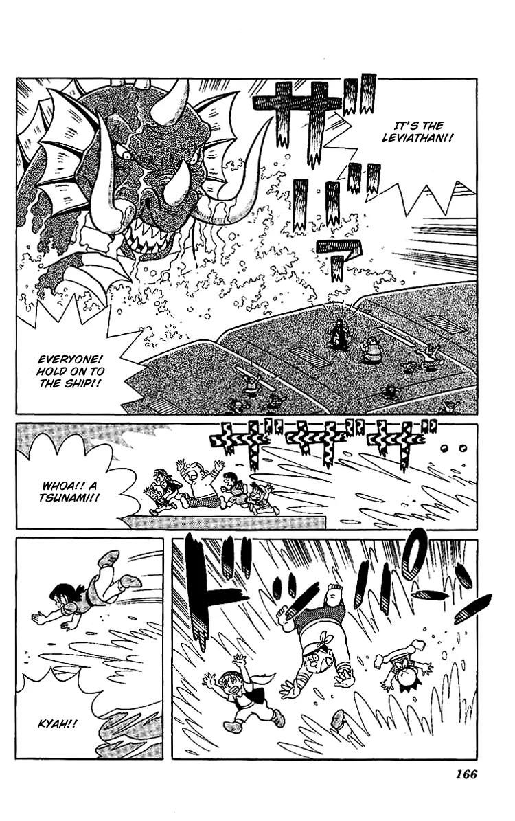 Doraemon Long Stories Chapter 18.5 page 5 - Vol.18 Chapter 5