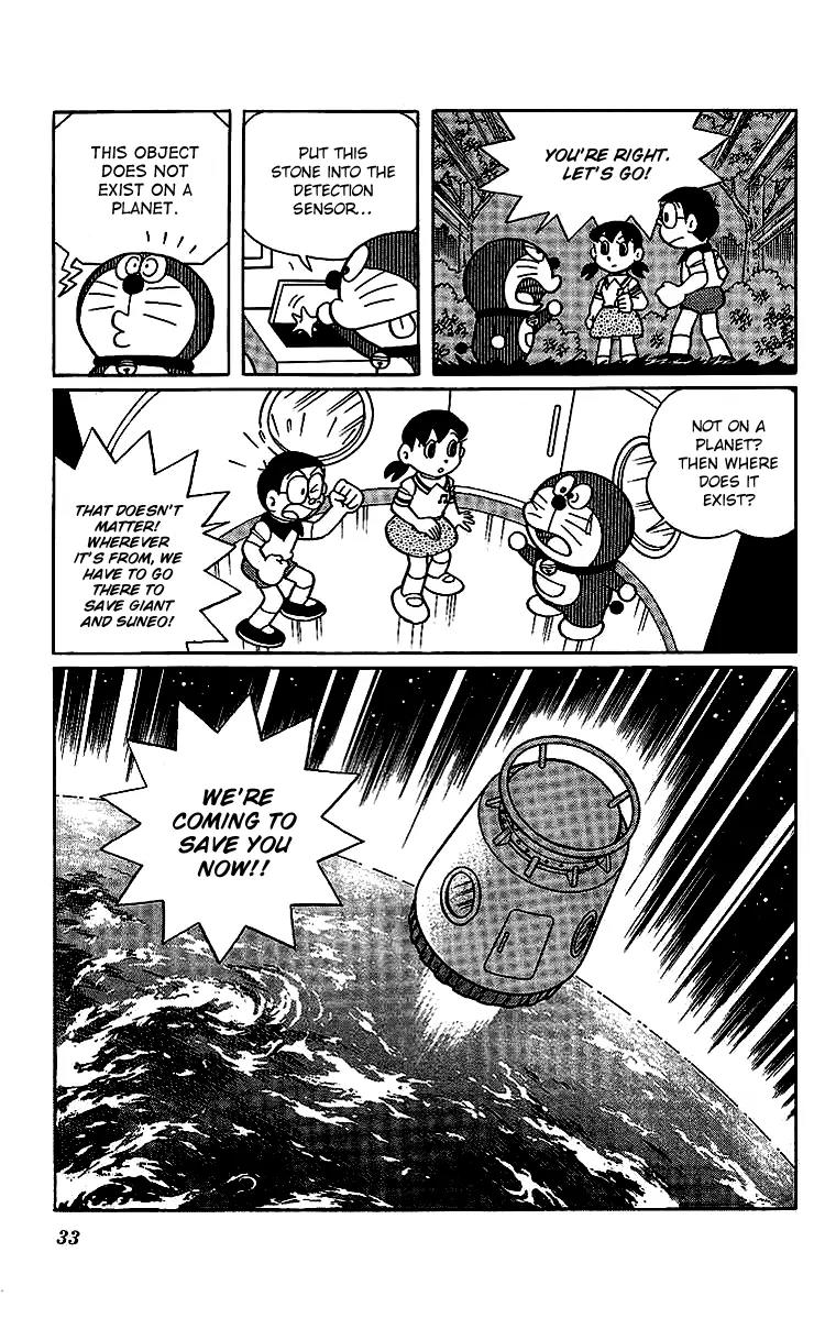 Doraemon Long Stories Chapter 19.1 page 33 - Vol.19 Chapter 1