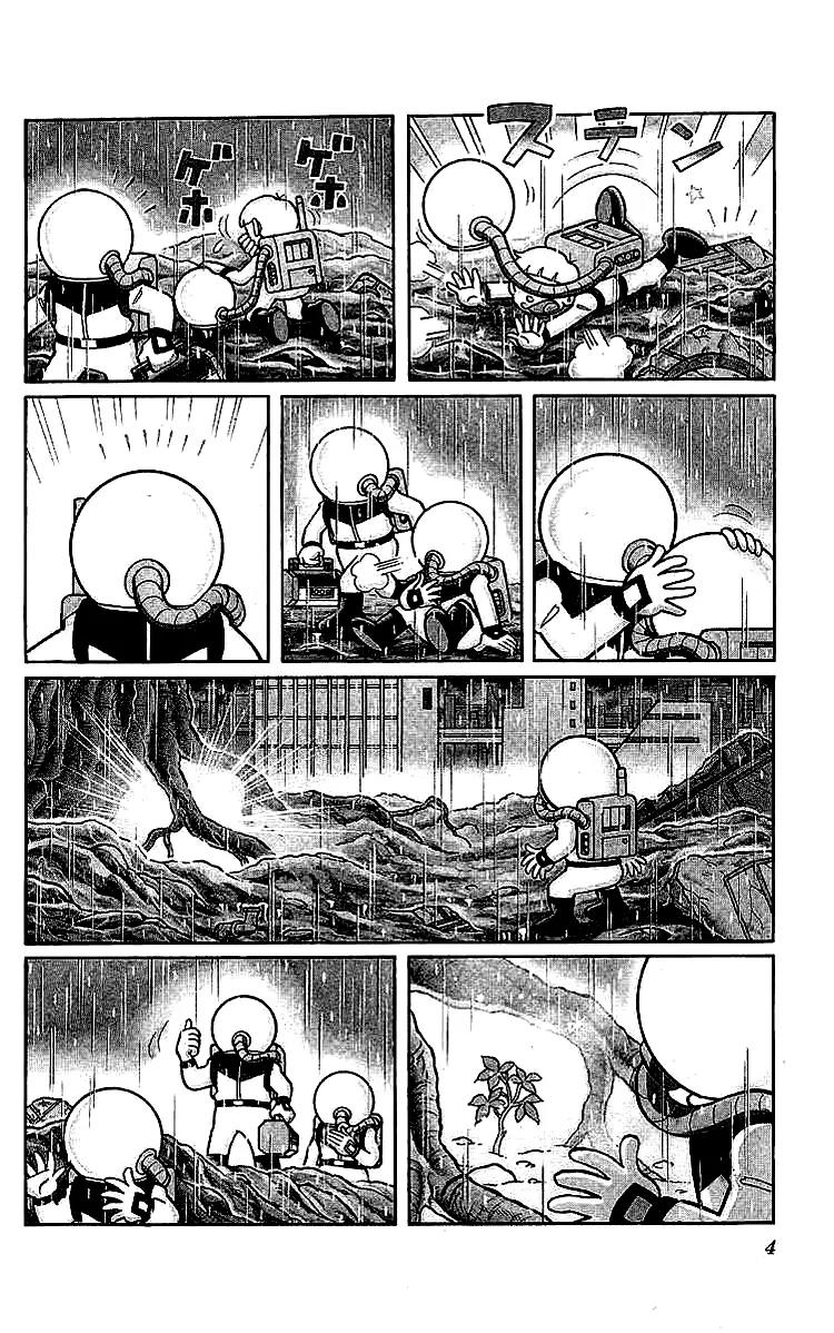 Doraemon Long Stories Chapter 19.1 page 5 - Vol.19 Chapter 1