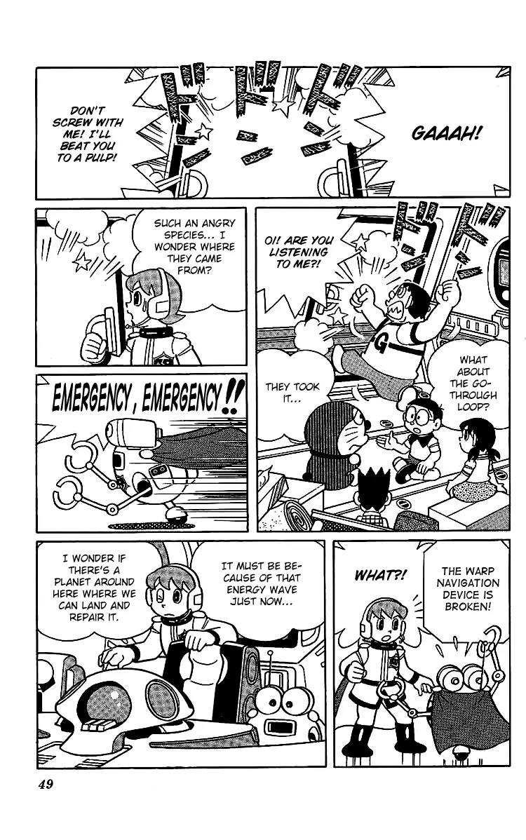 Doraemon Long Stories Chapter 19.2 page 12 - Vol.19 Chapter 2