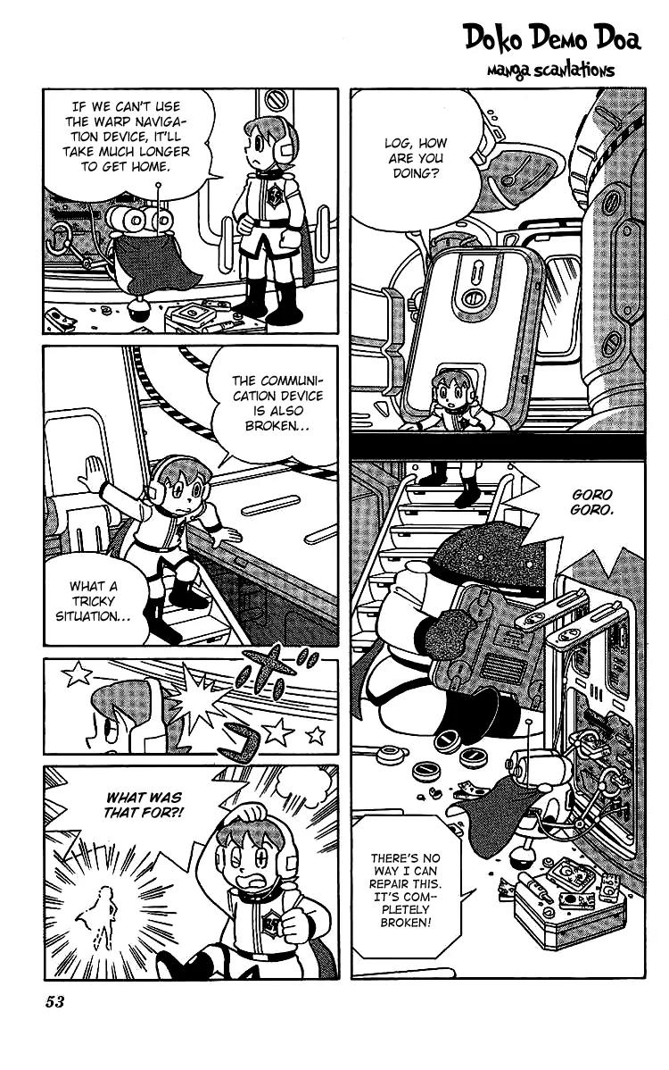 Doraemon Long Stories Chapter 19.2 page 16 - Vol.19 Chapter 2