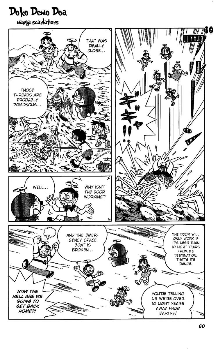 Doraemon Long Stories Chapter 19.2 page 23 - Vol.19 Chapter 2