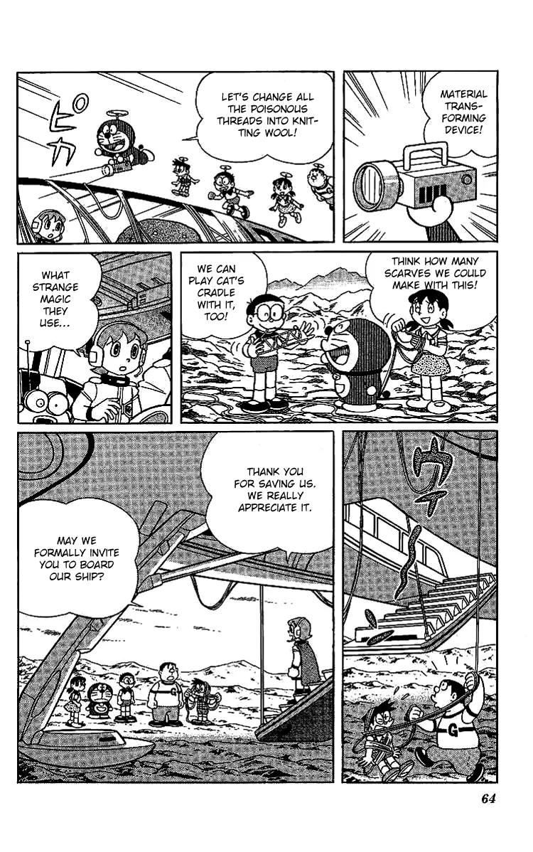 Doraemon Long Stories Chapter 19.2 page 27 - Vol.19 Chapter 2