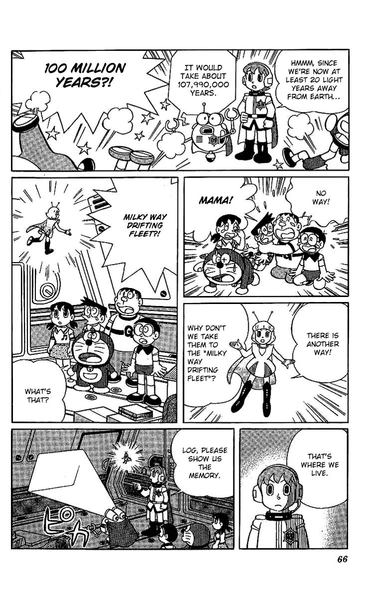 Doraemon Long Stories Chapter 19.2 page 29 - Vol.19 Chapter 2