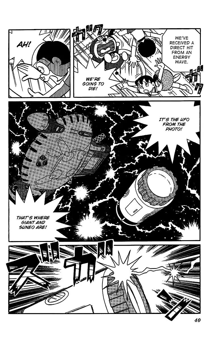 Doraemon Long Stories Chapter 19.2 page 3 - Vol.19 Chapter 2