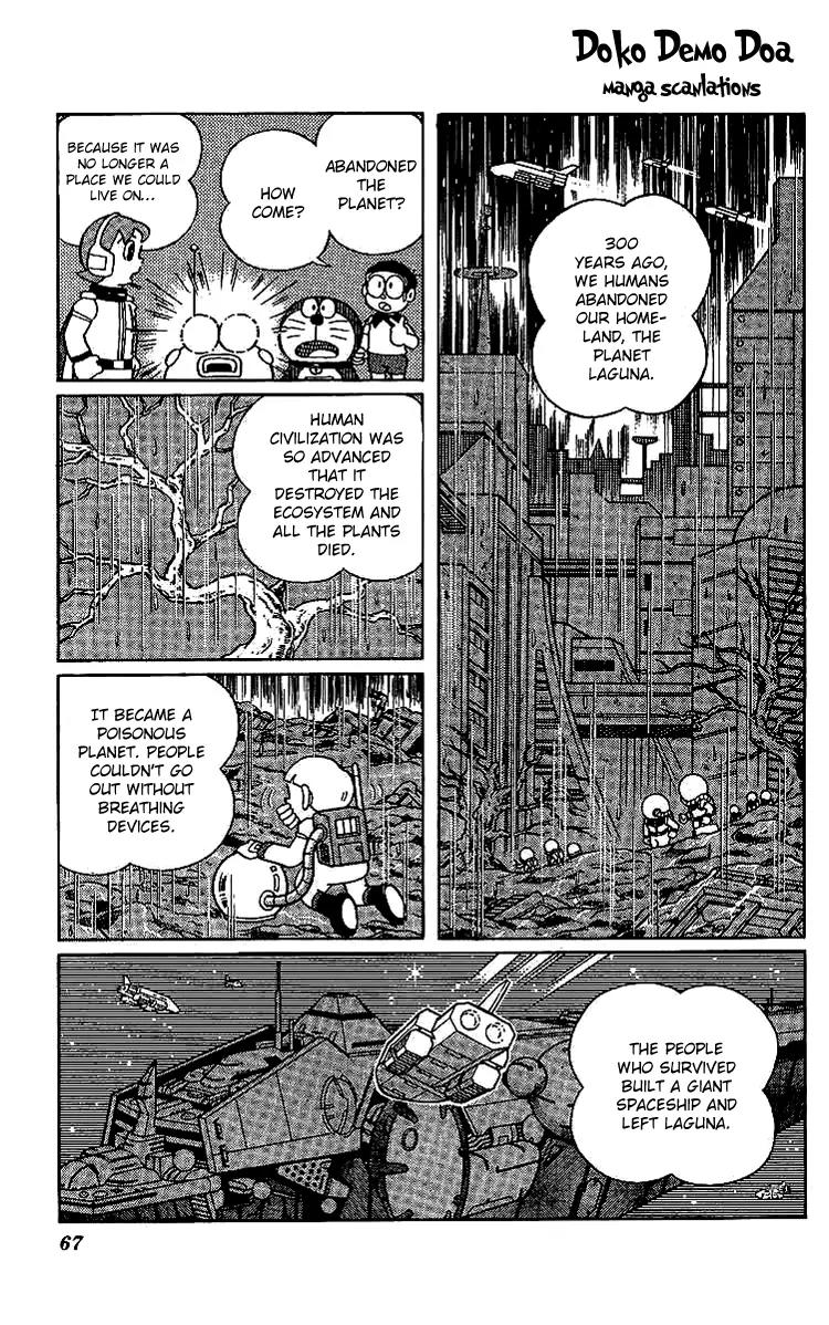 Doraemon Long Stories Chapter 19.2 page 30 - Vol.19 Chapter 2