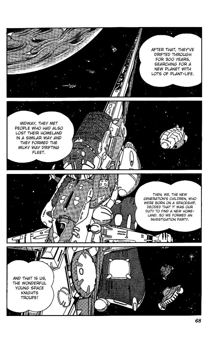 Doraemon Long Stories Chapter 19.2 page 31 - Vol.19 Chapter 2