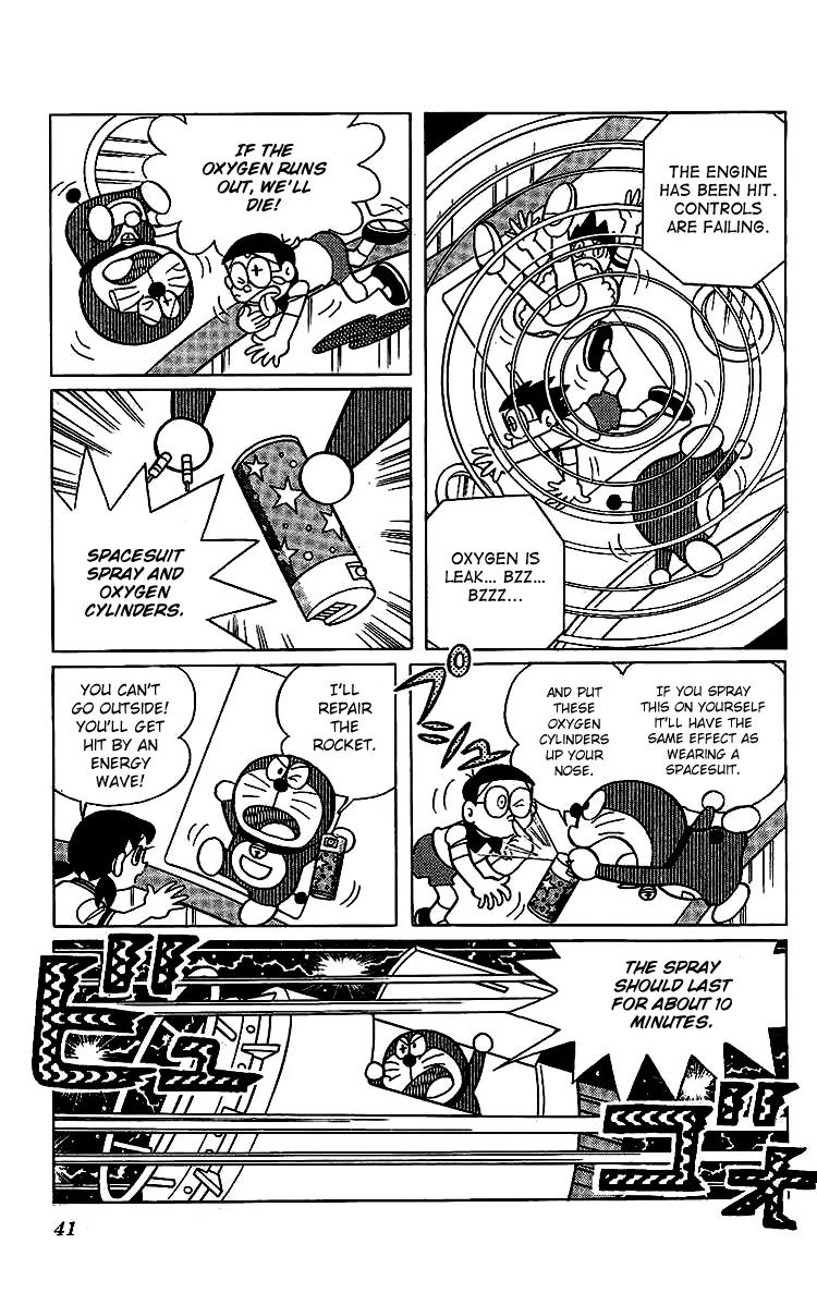 Doraemon Long Stories Chapter 19.2 page 4 - Vol.19 Chapter 2