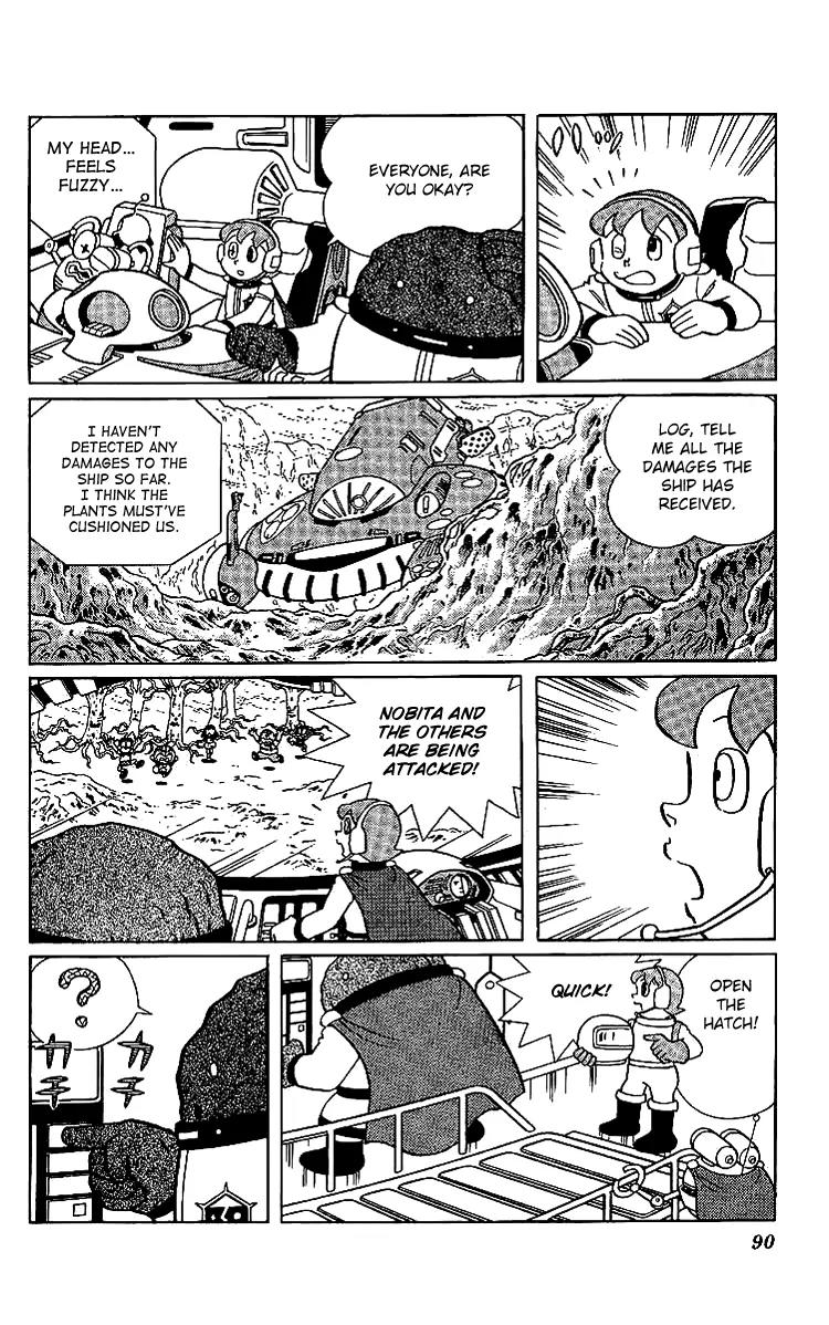 Doraemon Long Stories Chapter 19.3 page 12 - Vol.19 Chapter 3
