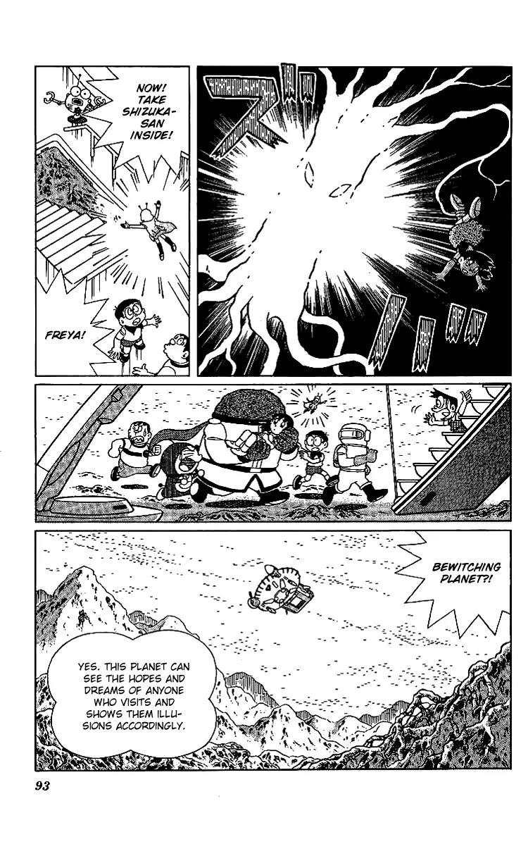 Doraemon Long Stories Chapter 19.3 page 15 - Vol.19 Chapter 3