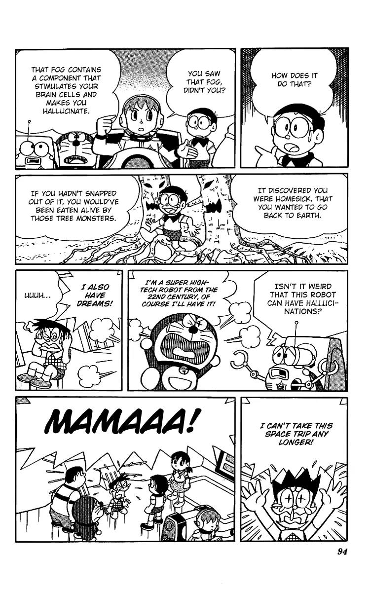 Doraemon Long Stories Chapter 19.3 page 16 - Vol.19 Chapter 3