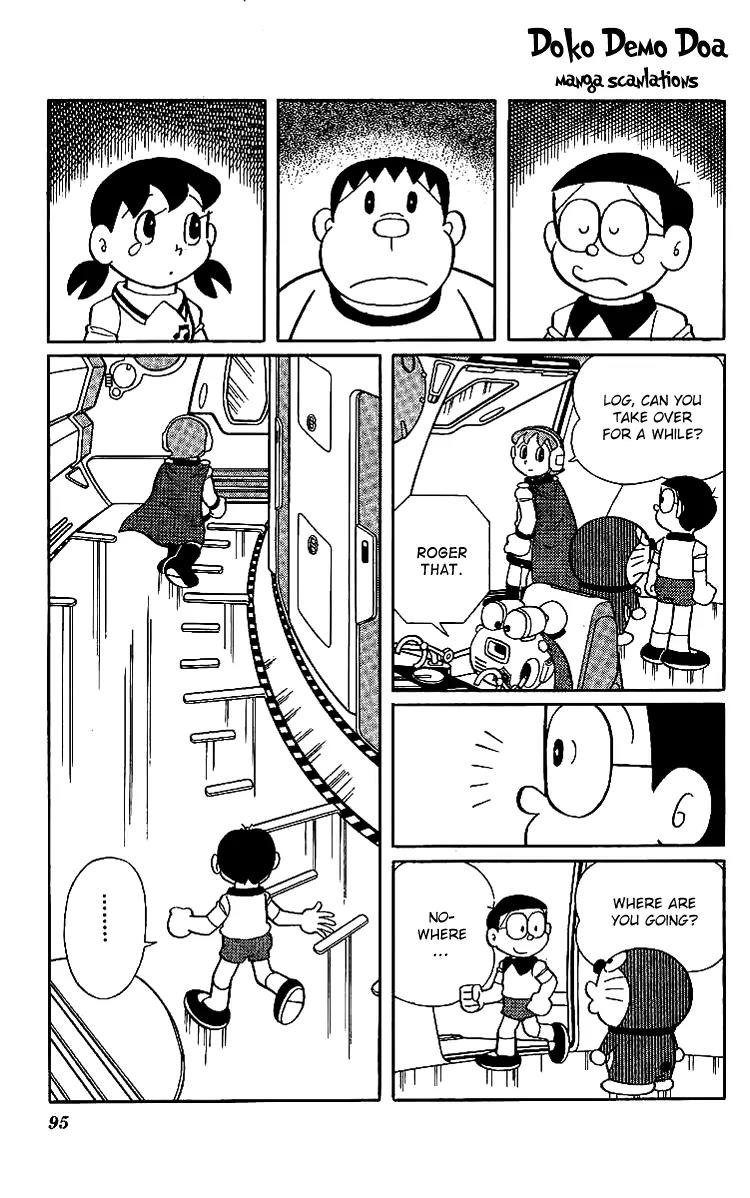 Doraemon Long Stories Chapter 19.3 page 17 - Vol.19 Chapter 3