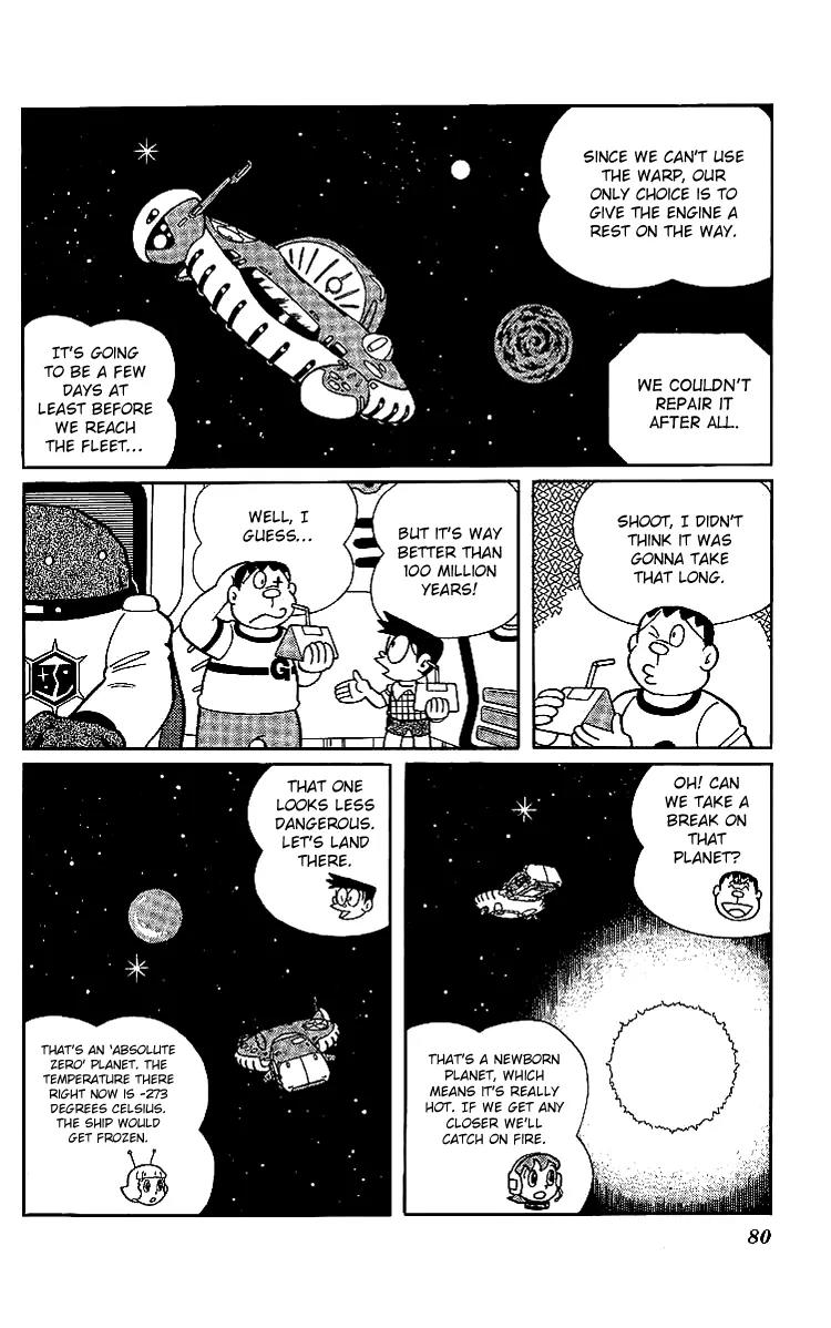 Doraemon Long Stories Chapter 19.3 page 2 - Vol.19 Chapter 3