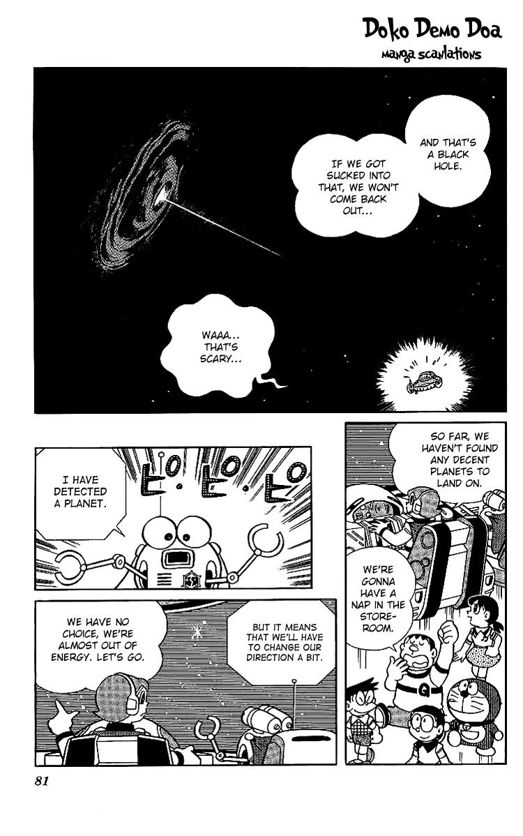 Doraemon Long Stories Chapter 19.3 page 3 - Vol.19 Chapter 3