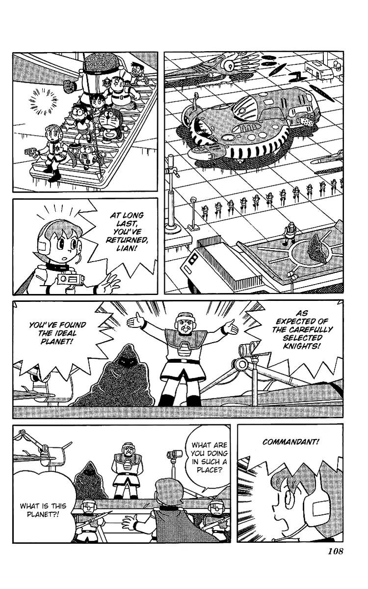 Doraemon Long Stories Chapter 19.3 page 30 - Vol.19 Chapter 3