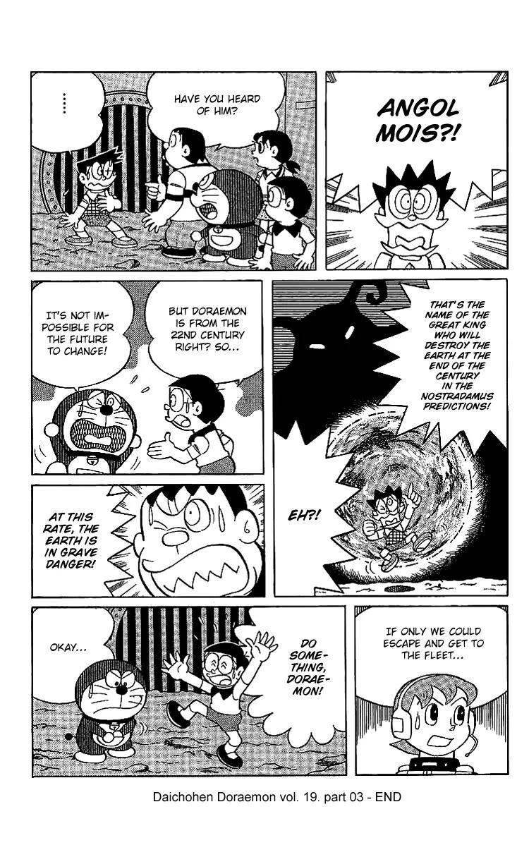 Doraemon Long Stories Chapter 19.3 page 39 - Vol.19 Chapter 3