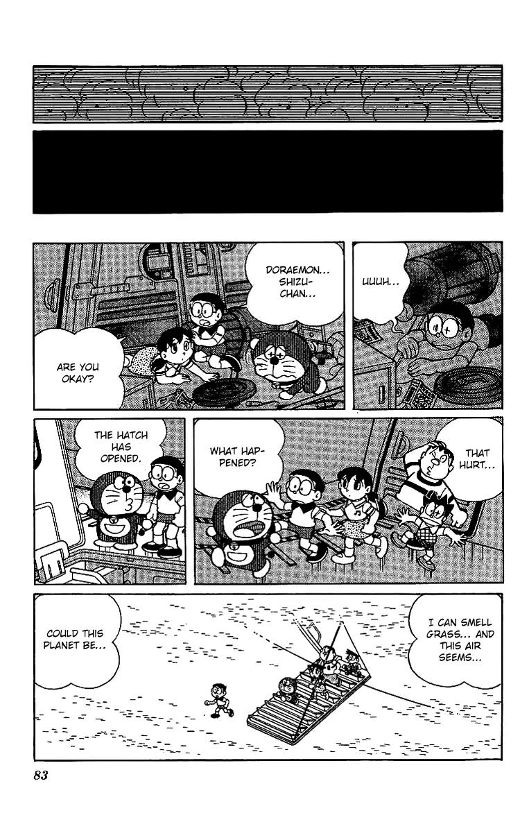 Doraemon Long Stories Chapter 19.3 page 5 - Vol.19 Chapter 3