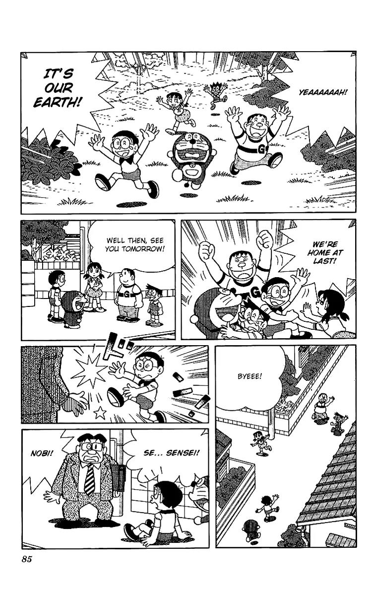 Doraemon Long Stories Chapter 19.3 page 7 - Vol.19 Chapter 3