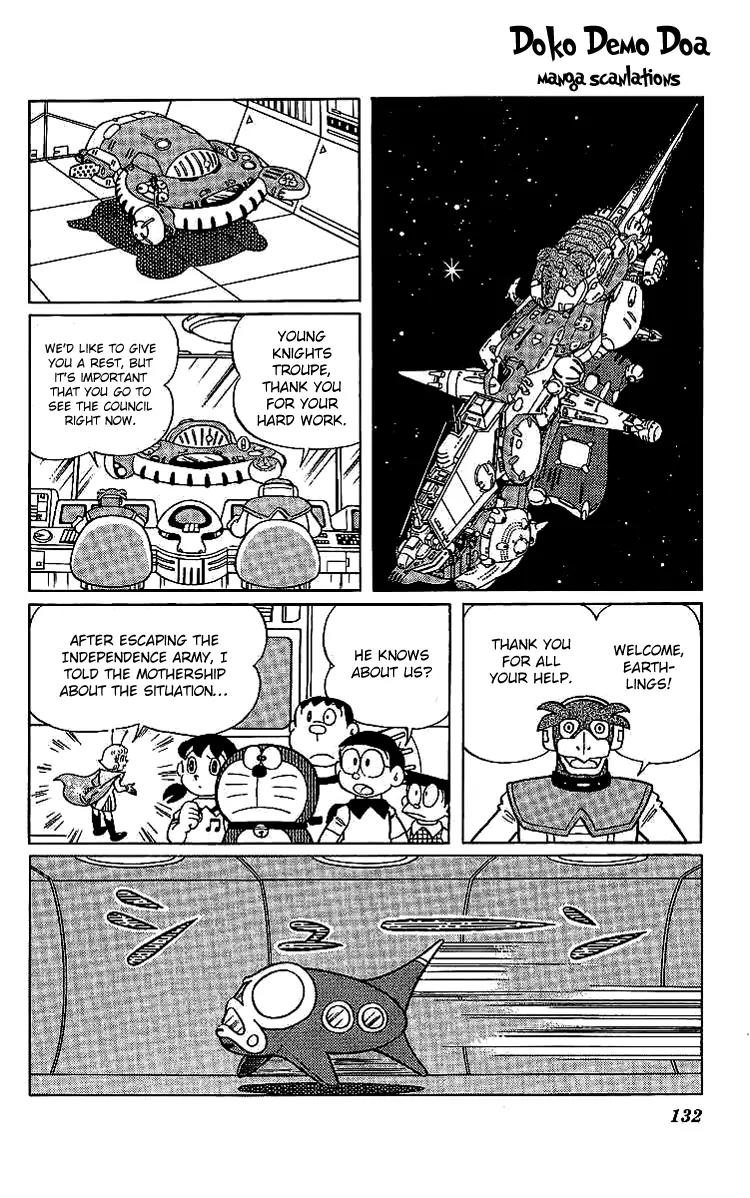 Doraemon Long Stories Chapter 19.4 page 15 - Vol.19 Chapter 4