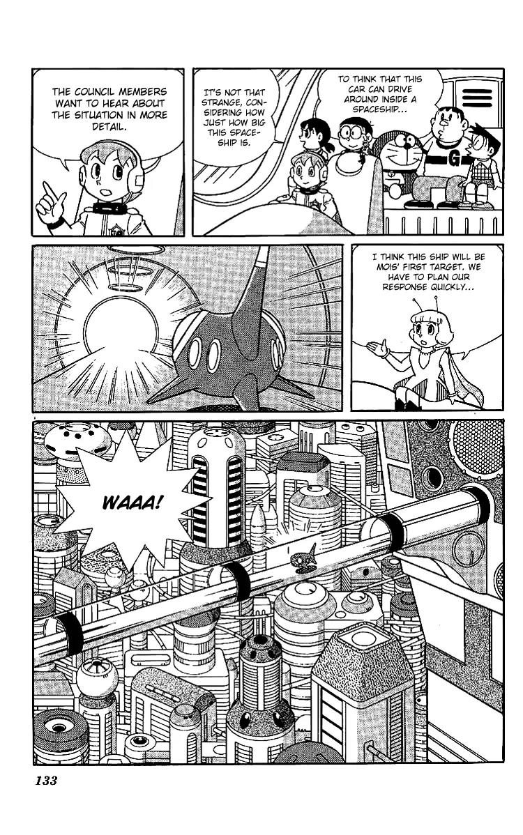 Doraemon Long Stories Chapter 19.4 page 16 - Vol.19 Chapter 4
