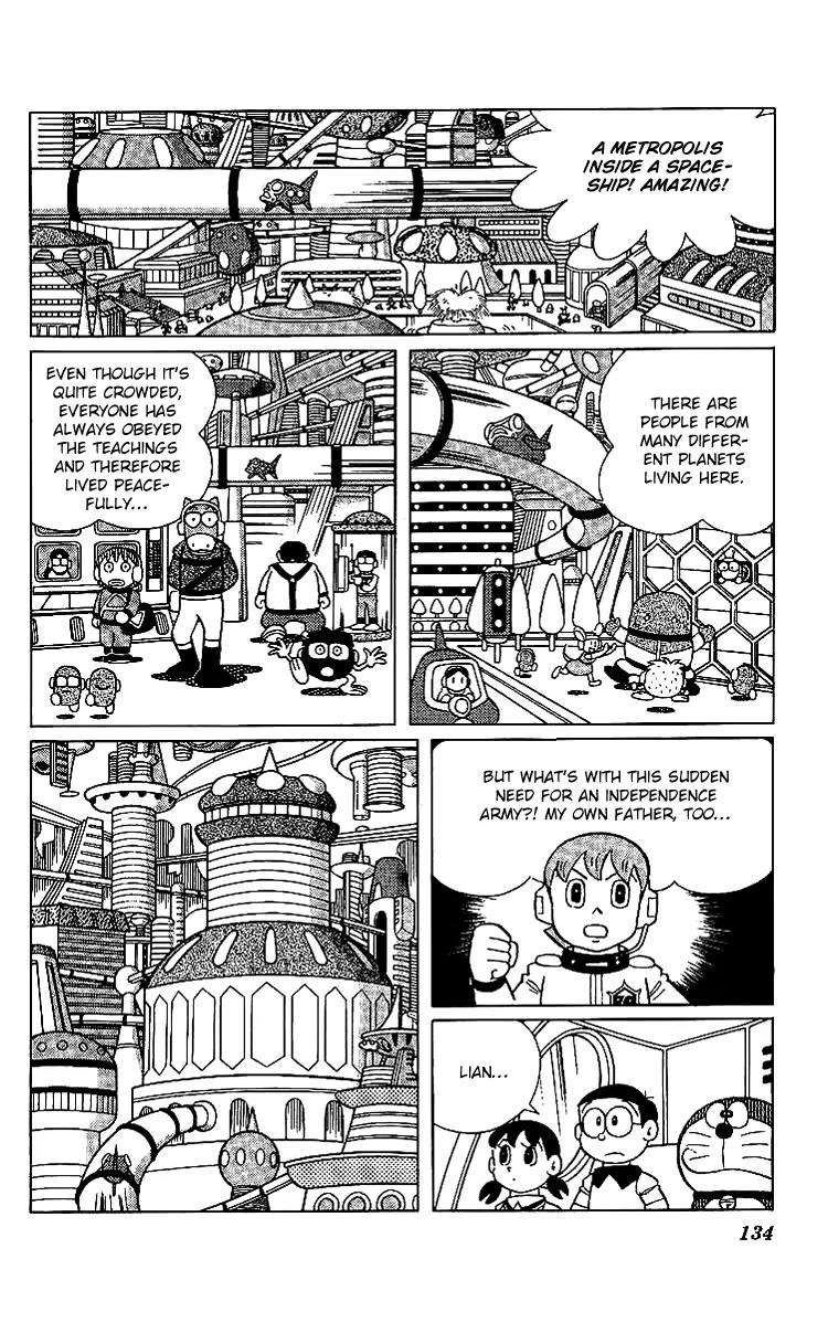 Doraemon Long Stories Chapter 19.4 page 17 - Vol.19 Chapter 4