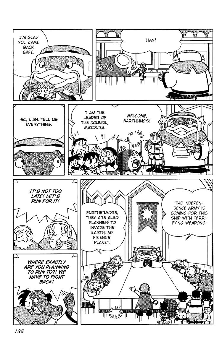 Doraemon Long Stories Chapter 19.4 page 18 - Vol.19 Chapter 4