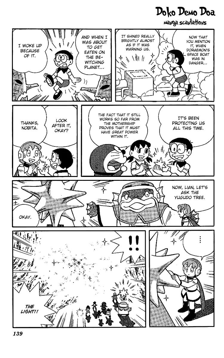 Doraemon Long Stories Chapter 19.4 page 22 - Vol.19 Chapter 4
