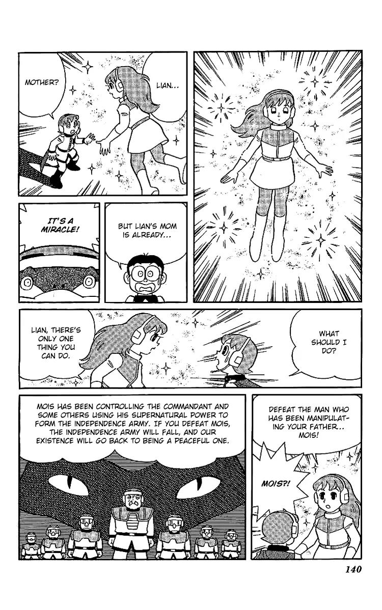 Doraemon Long Stories Chapter 19.4 page 23 - Vol.19 Chapter 4