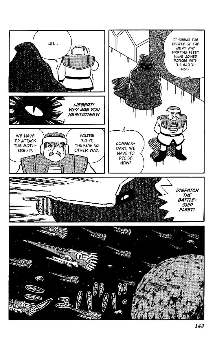 Doraemon Long Stories Chapter 19.4 page 25 - Vol.19 Chapter 4