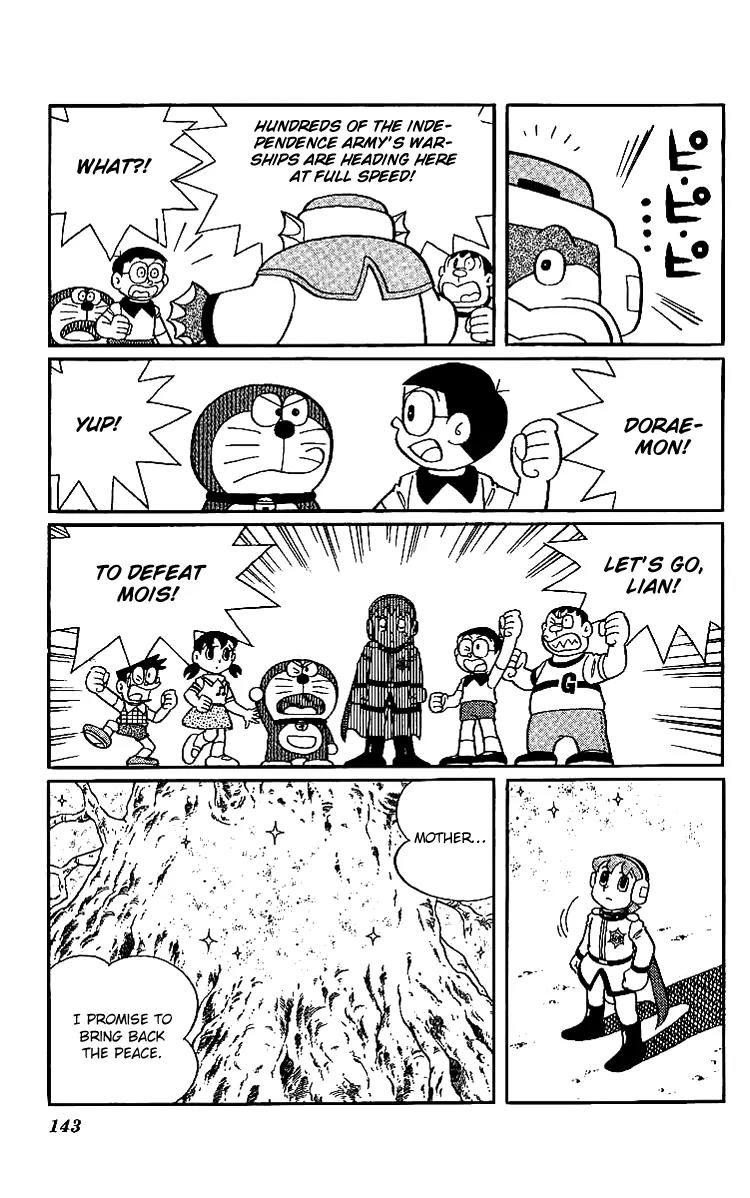 Doraemon Long Stories Chapter 19.4 page 26 - Vol.19 Chapter 4