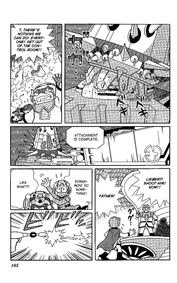 Doraemon Long Stories Chapter 19.5 page 12 - Vol.19 Chapter 5