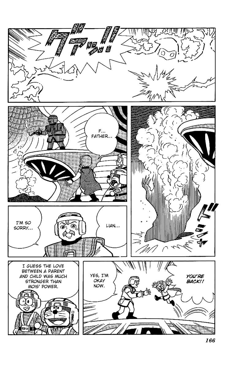 Doraemon Long Stories Chapter 19.5 page 13 - Vol.19 Chapter 5