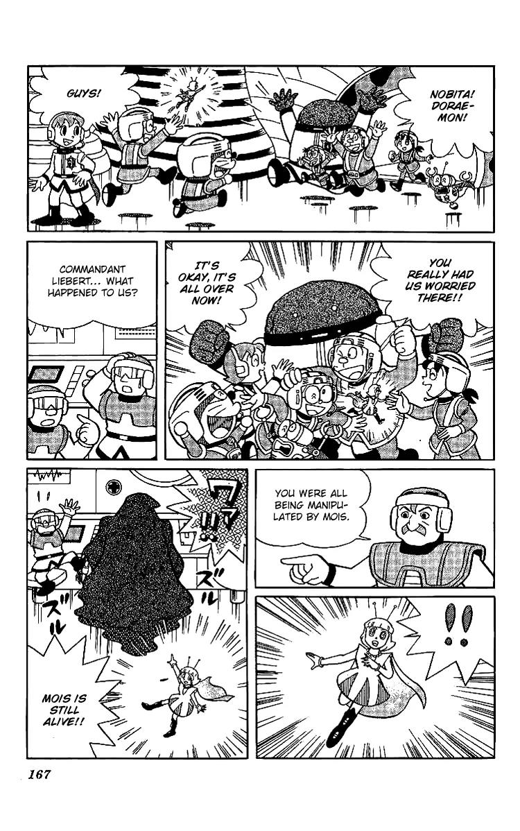 Doraemon Long Stories Chapter 19.5 page 14 - Vol.19 Chapter 5