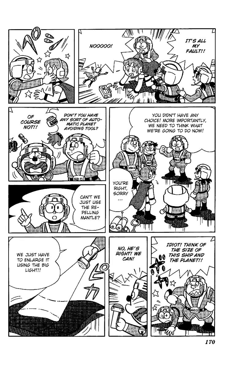 Doraemon Long Stories Chapter 19.5 page 17 - Vol.19 Chapter 5