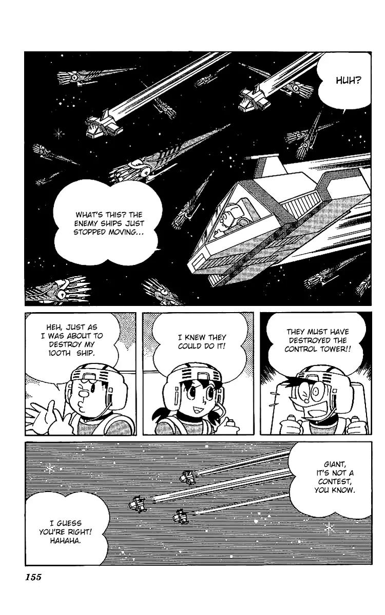 Doraemon Long Stories Chapter 19.5 page 2 - Vol.19 Chapter 5