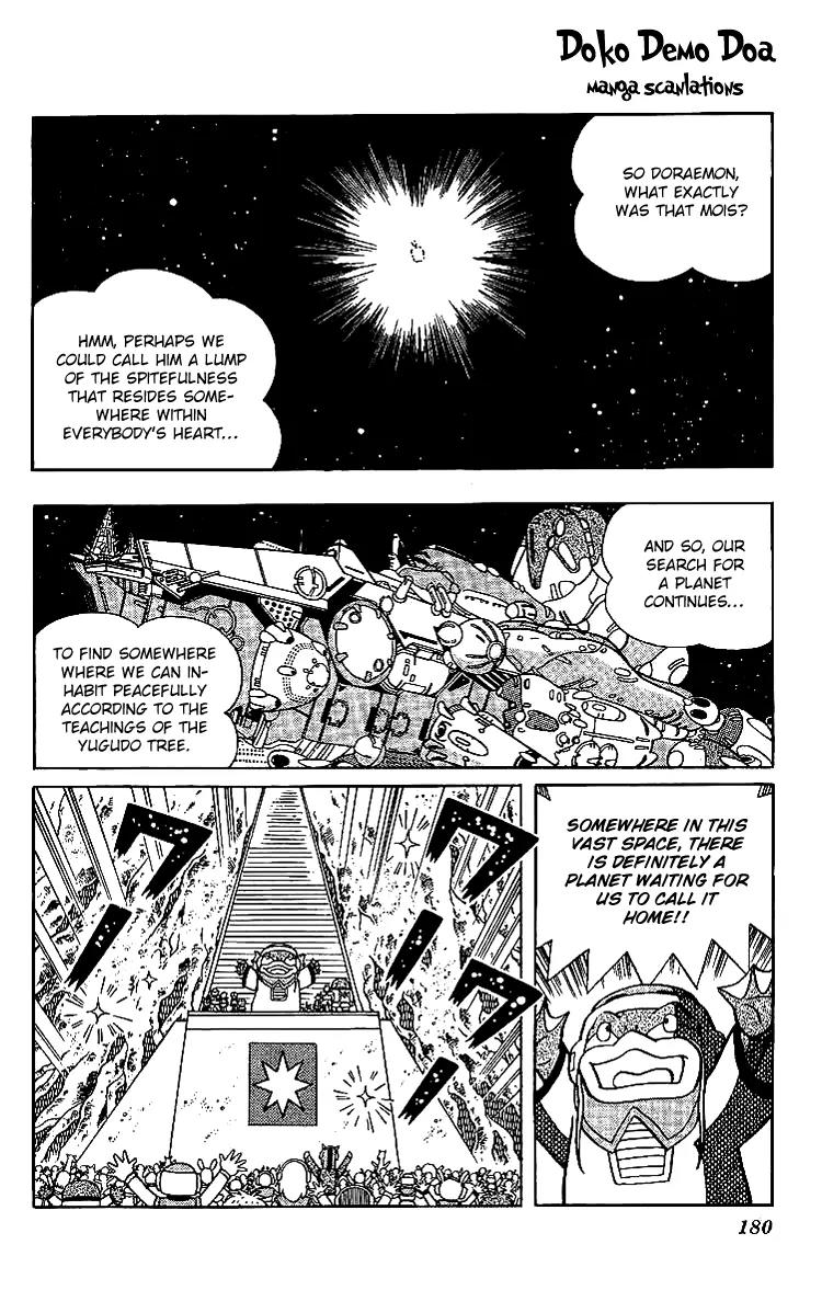 Doraemon Long Stories Chapter 19.5 page 27 - Vol.19 Chapter 5