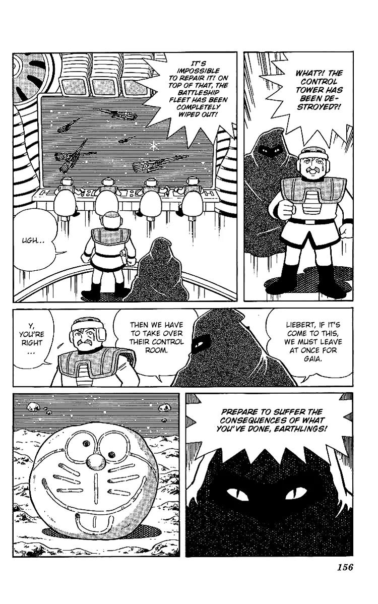 Doraemon Long Stories Chapter 19.5 page 3 - Vol.19 Chapter 5