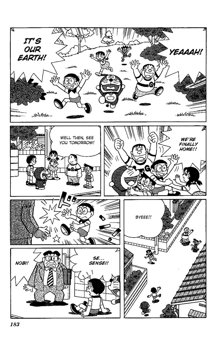 Doraemon Long Stories Chapter 19.5 page 30 - Vol.19 Chapter 5