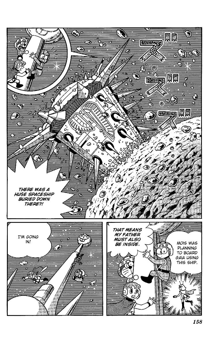 Doraemon Long Stories Chapter 19.5 page 5 - Vol.19 Chapter 5