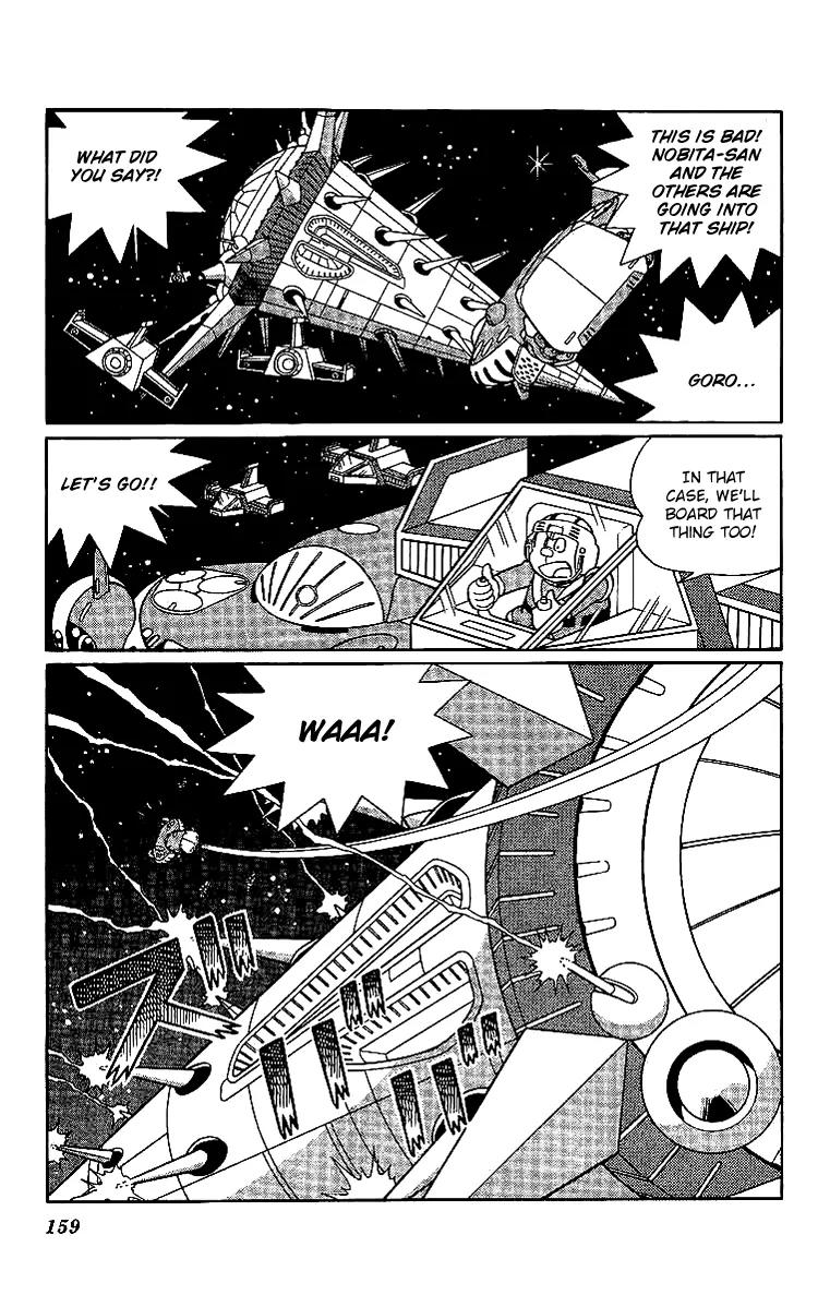 Doraemon Long Stories Chapter 19.5 page 6 - Vol.19 Chapter 5