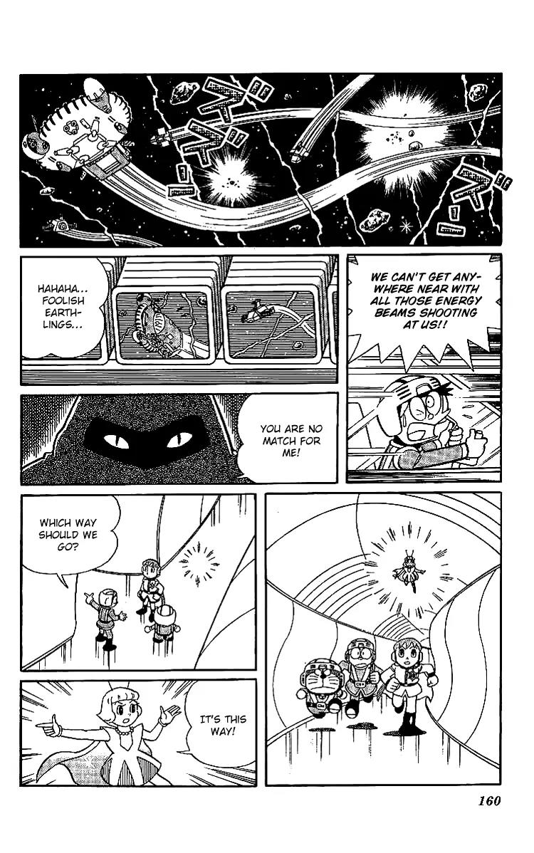 Doraemon Long Stories Chapter 19.5 page 7 - Vol.19 Chapter 5