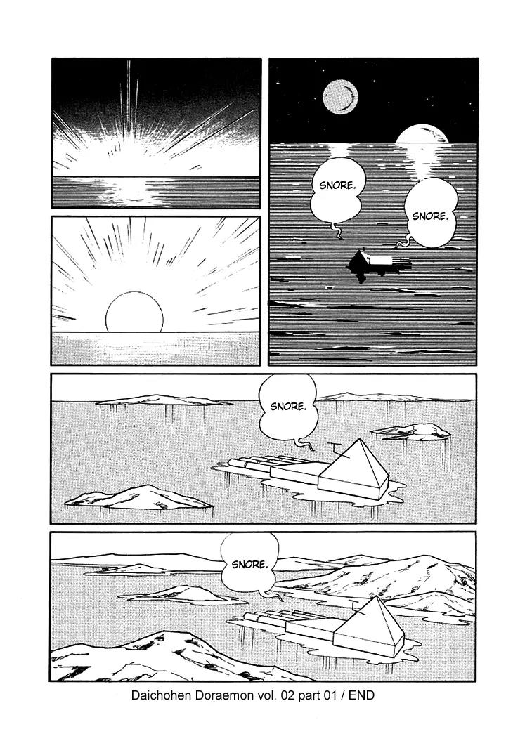 Doraemon Long Stories Chapter 2.1 page 41 - Vol.2 Chapter 1