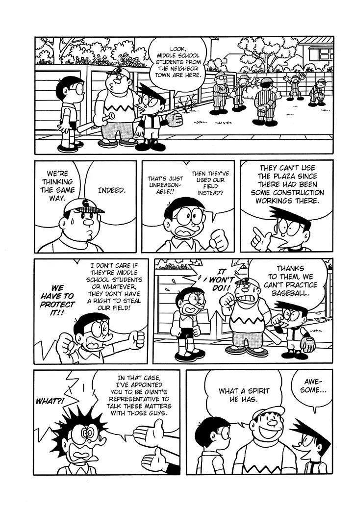 Doraemon Long Stories Chapter 2.1 page 6 - Vol.2 Chapter 1