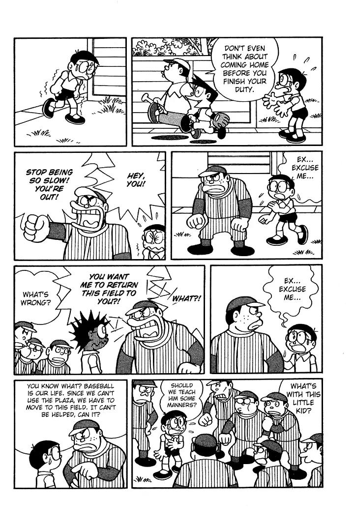 Doraemon Long Stories Chapter 2.1 page 7 - Vol.2 Chapter 1