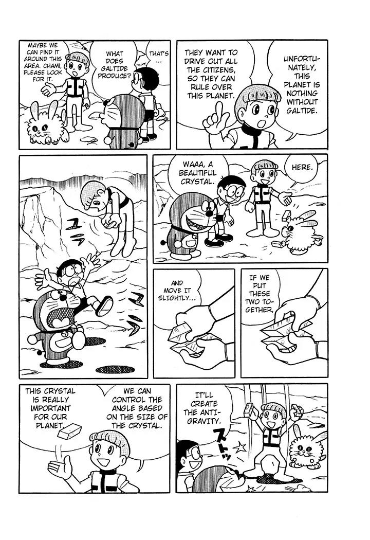 Doraemon Long Stories Chapter 2.2 page 12 - Vol.2 Chapter 2