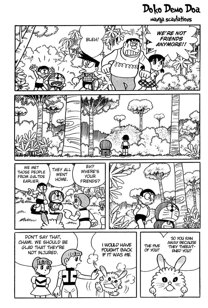 Doraemon Long Stories Chapter 2.2 page 31 - Vol.2 Chapter 2