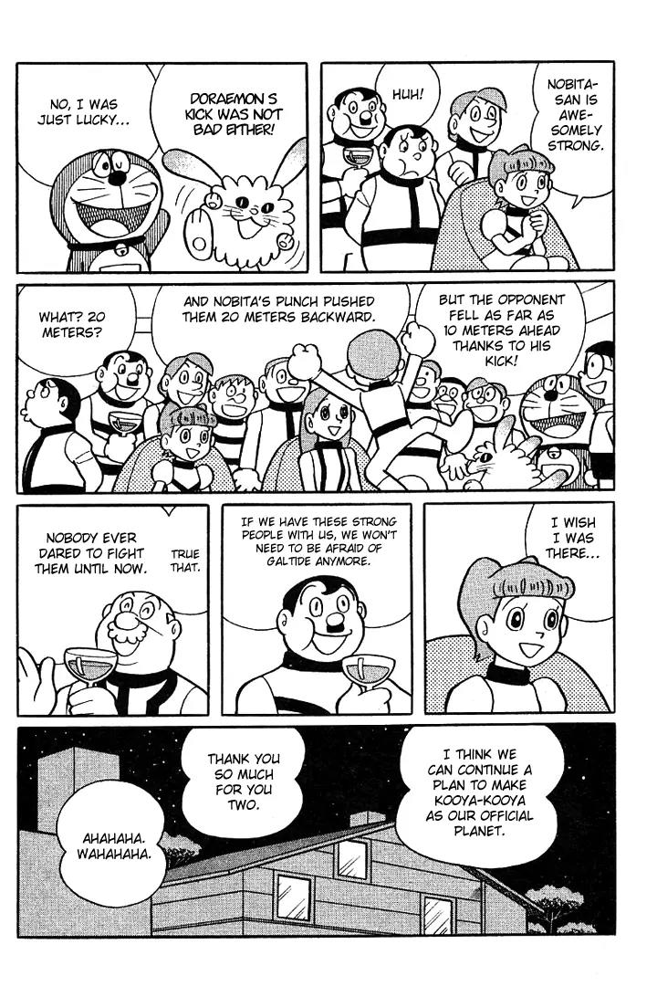 Doraemon Long Stories Chapter 2.3 page 13 - Vol.2 Chapter 3